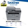 MFC-L2700D Mono Laser 4 in 1 (Duplex print, no wifi and network ) #2700d #L2700d #2805dw #2805