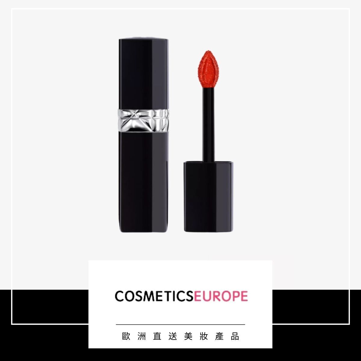 Rouge Dior Forever Lacquer lipstick 6ml - 890 Triumphant (Parallel Import)