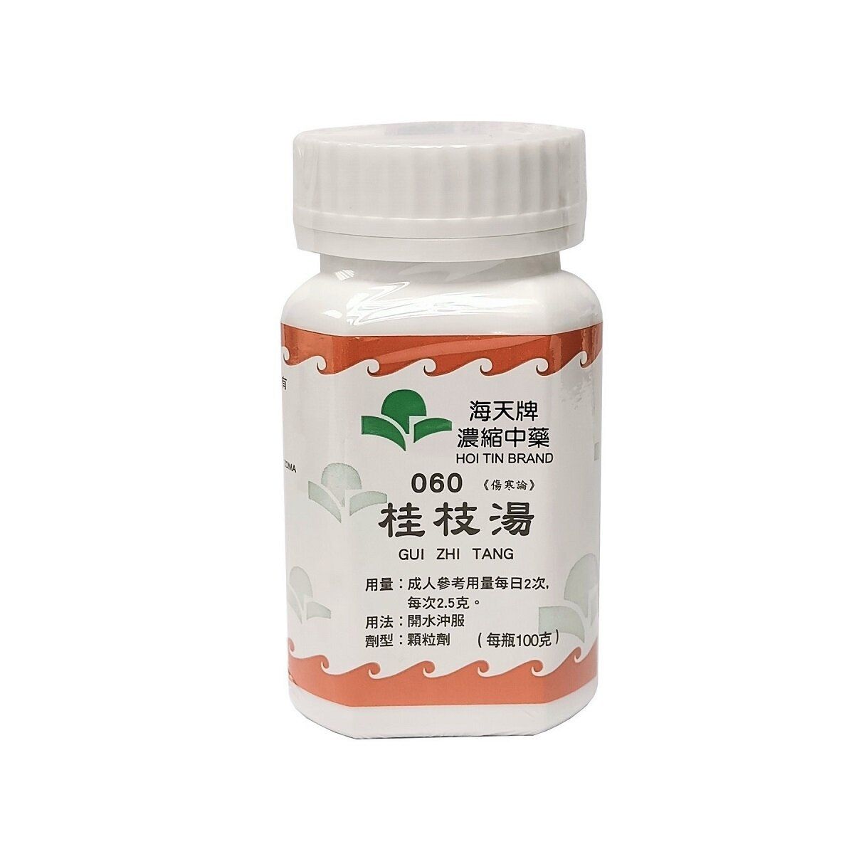 桂枝湯 100g