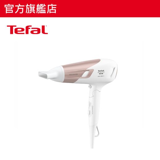 Tefal hotsell hair dryer