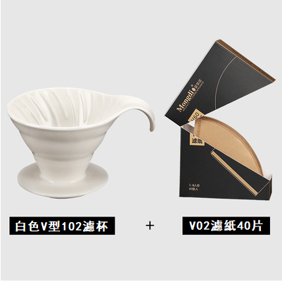 V形陶瓷咖啡濾杯（白色，15.6X9X9.8cm)+濾紙40片#N292_003_130