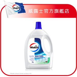 威露士衣物消毒液(松木)
