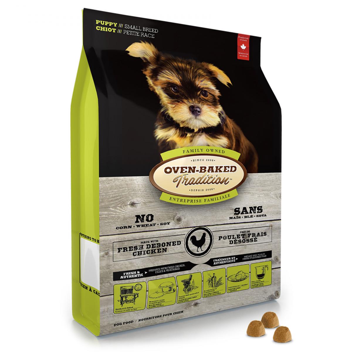 Grain Free Fresh Chicken & Fish Puppy (Small Breed) Recipe Dry Dog Food 12.5LB