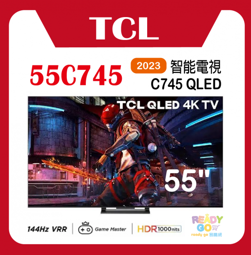TCL 55C745 / Televisor Smart TV 55 QLED 144Hz UHD 4K HDR