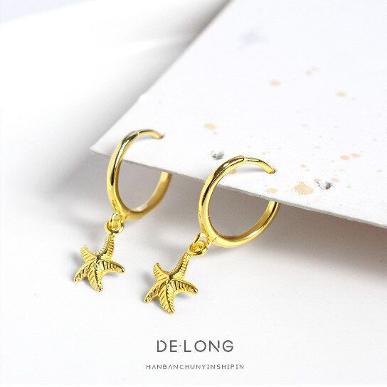 簡約風氣質耳環/耳釘/耳飾(金色 925銀)