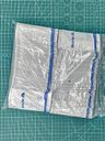 75%特大加濕加厚酒精消毒濕紙巾(獨立包裝)100片 大片裝，醫用消毒棉，75%酒精消毒濕紙巾，酒精片，2024年最新生產批次 配方根據世界衛生組織WHO推薦成分