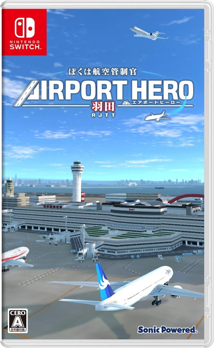 Switch 航空管制官: 機場英雄 羽田 | Airport Hero RJTT (日文版)