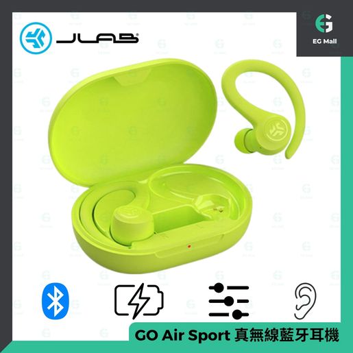 Jlab waterproof discount