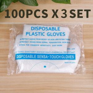 Disposal Plastic Gloves (300pcs) 