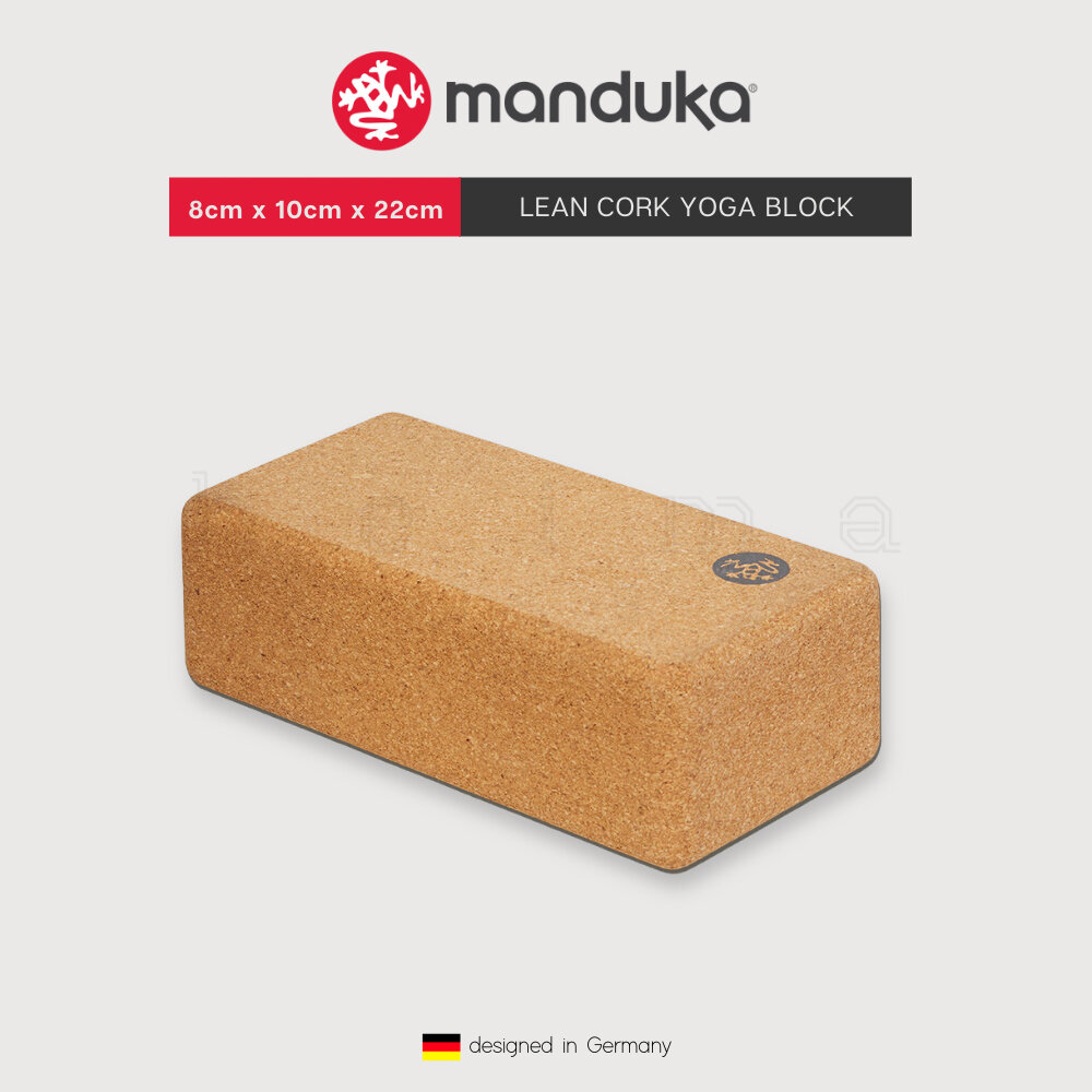 manduka, Lean Cork Yoga Block