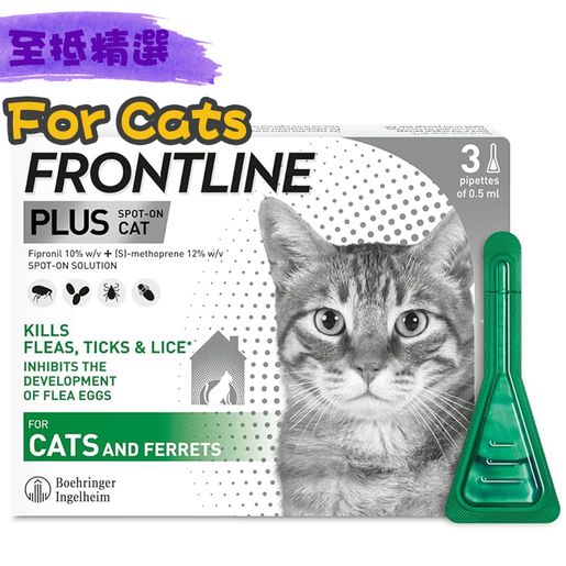 Frontline sales kill fleas