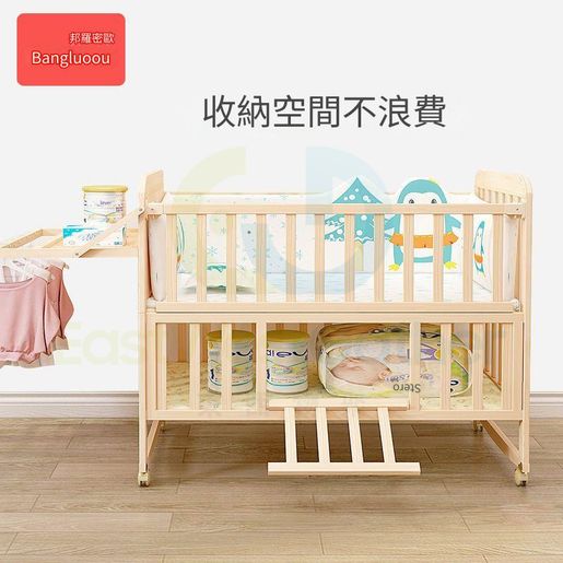 Double decker crib best sale