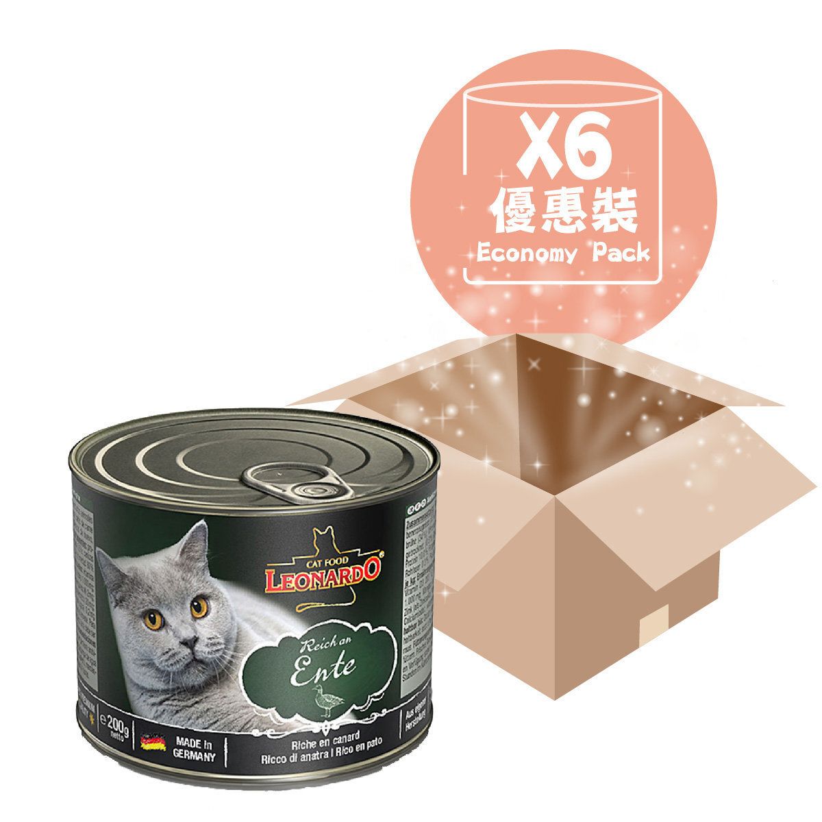 [6PCS SET] Duck Cat Canned 200G