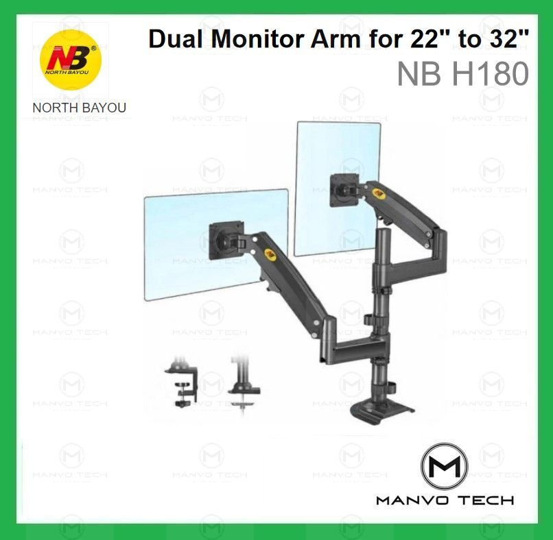 NB H180 雙屏 夾台架 22 - 32 吋 可升降旋轉 顯示屏支架