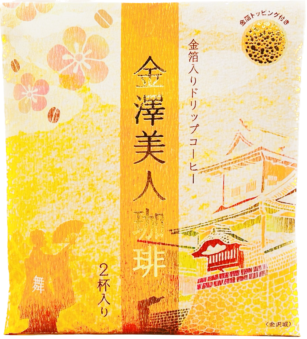 kbNISlocaF20230915152739_1200.png