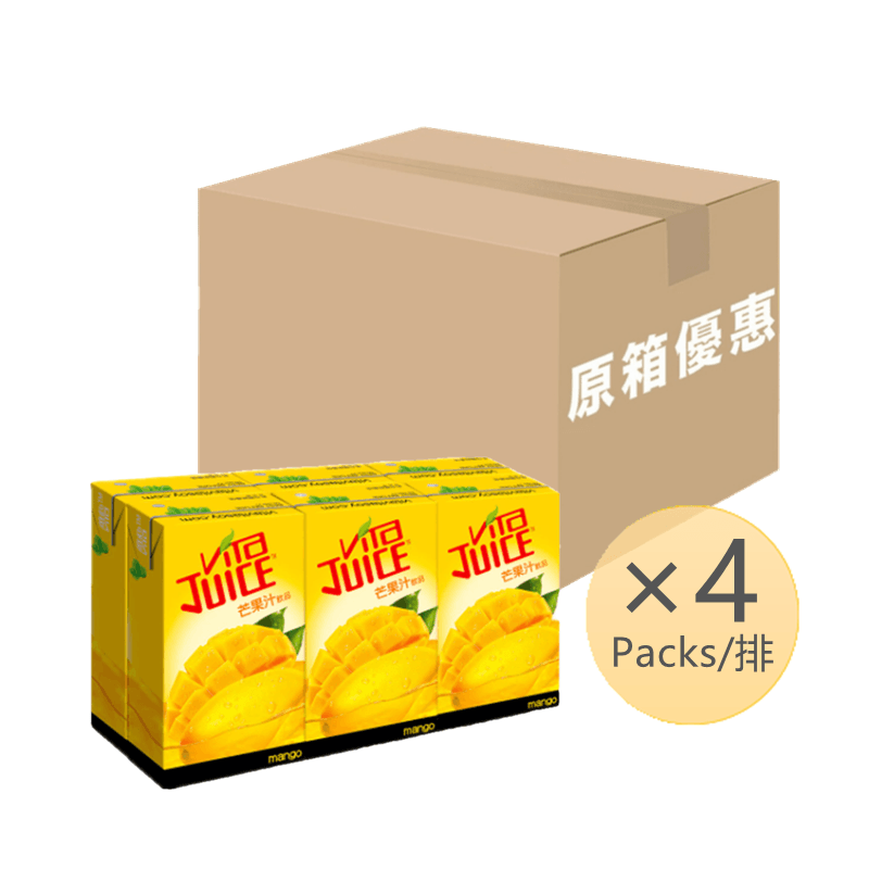 維他 芒果汁250毫升(24包裝)（4891028664956）【原箱】
