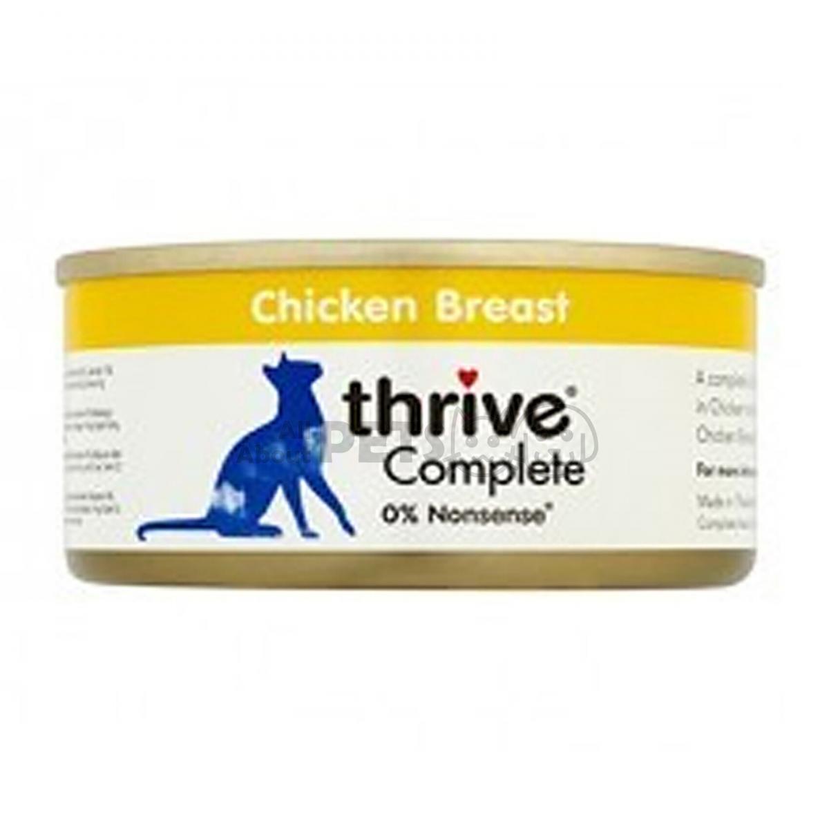 Complete Chicken Breast Recipe Cat Canned 75G