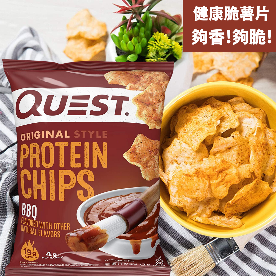 BBQ燒烤味蛋白薯片 ( 最少30日食用期）