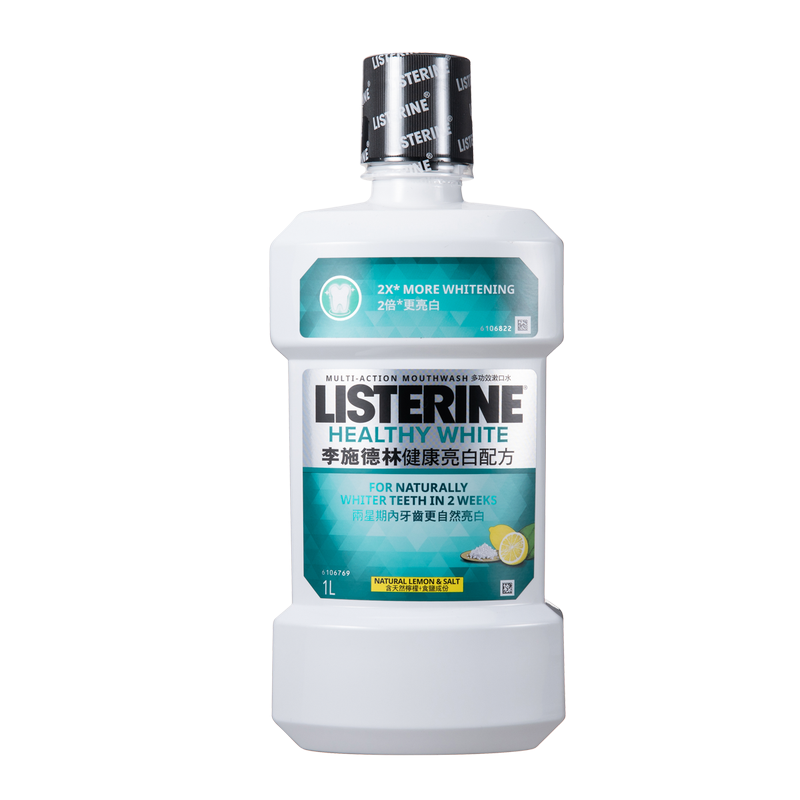 LISTERINE MOUTHWASH HEALTHY WHITE 1L（4891080912231）