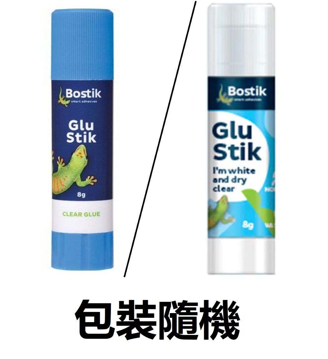 Bostik - "Glu Stik" Smart adhesive stick (8g) (random packaging)