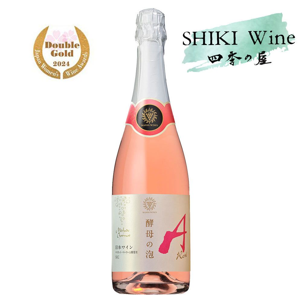 山梨縣 粉紅麝香葡萄氣泡酒 720ml (#300559)