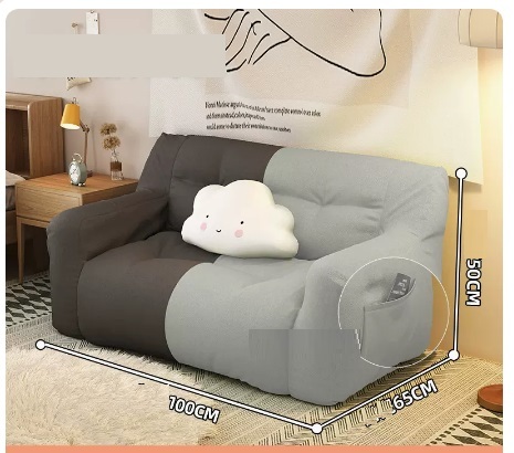 舒適懶人沙發（深灰拼接淺灰色-雙人款中號100*65*50CM）#M045010515