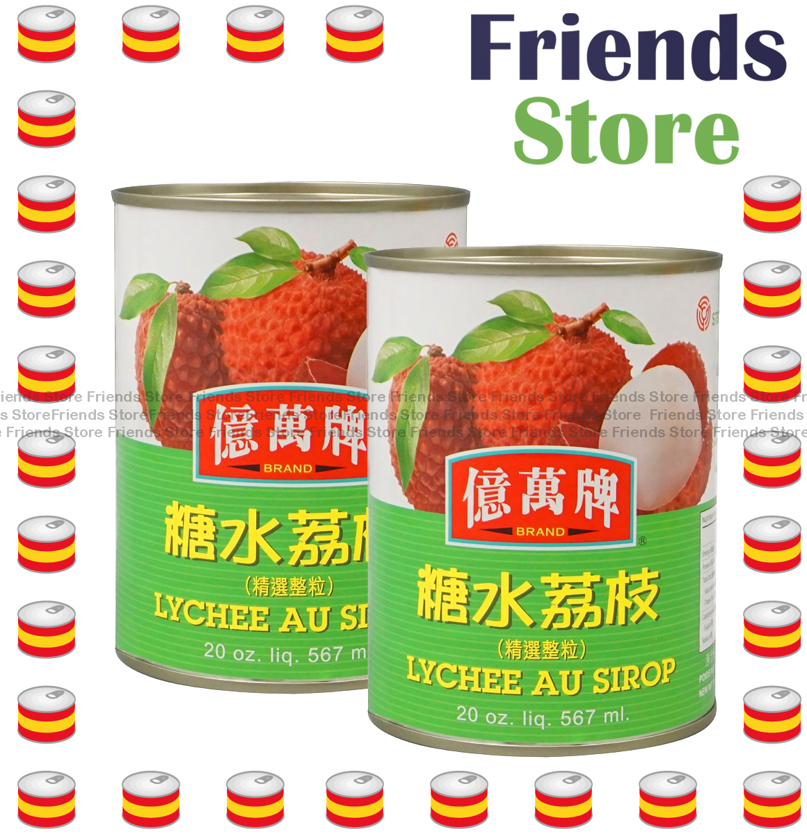 Lychees  in Syrup whole, Choice (567g X 2)