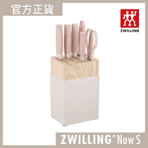 Get Zwilling Now S 7 Piece Knife Set Pink Delivered