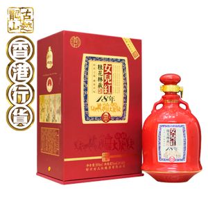 女兒紅紹興酒(天球瓶) 女兒紅紹興酒(大/小) – 香港同順興