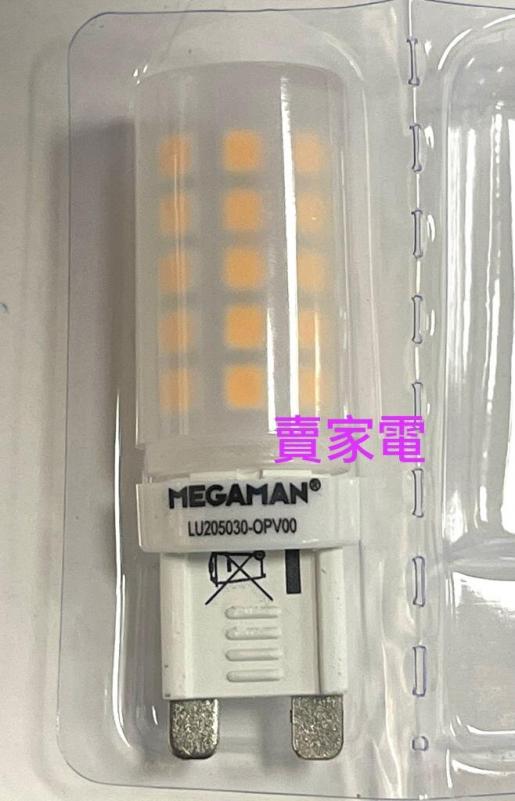 Megaman | G9 27k 3W=28W LED 2700k LED Light Bulbs Megaman 曼佳美 | HKTVmall The HK Shopping Platform