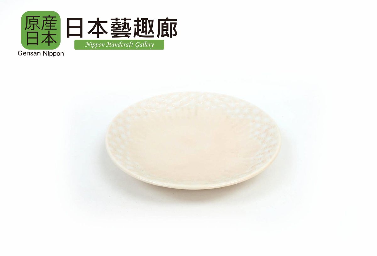 美濃燒日本製「麻の葉系列」瓷器 6.5 / 8.5 吋碟《日本藝趣廊》(平行進口)