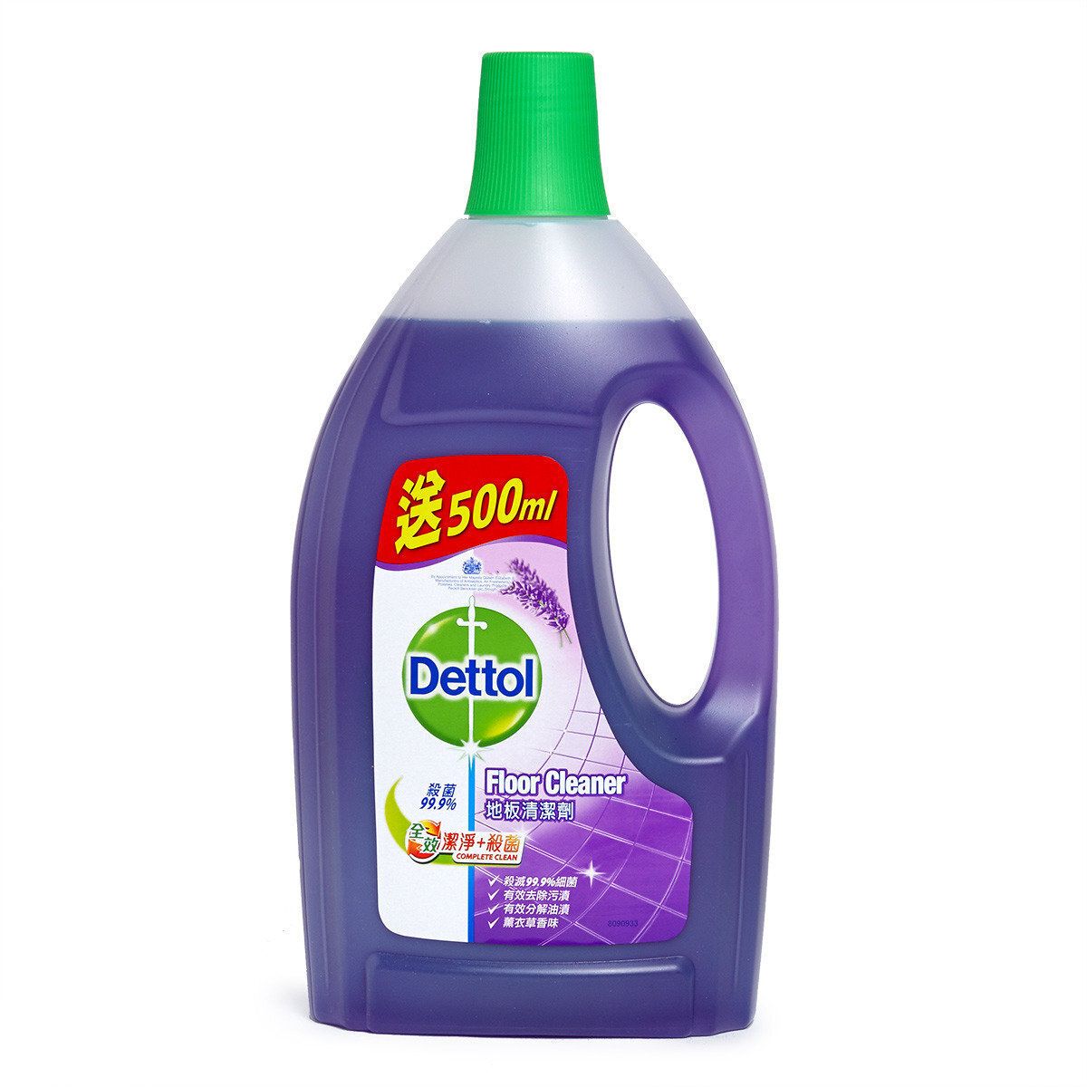 Dettol Dettol Floor Cleaner (Lavender Scent)3L (Parallel Import