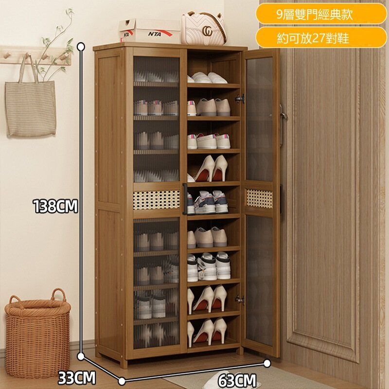 (9-layer two-door classic model-acrylic cabinet door) Chinese rattan editor with door shoe cabinet