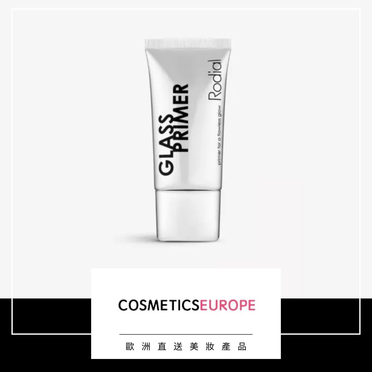 Glass primer 30ml (Parallel Import)