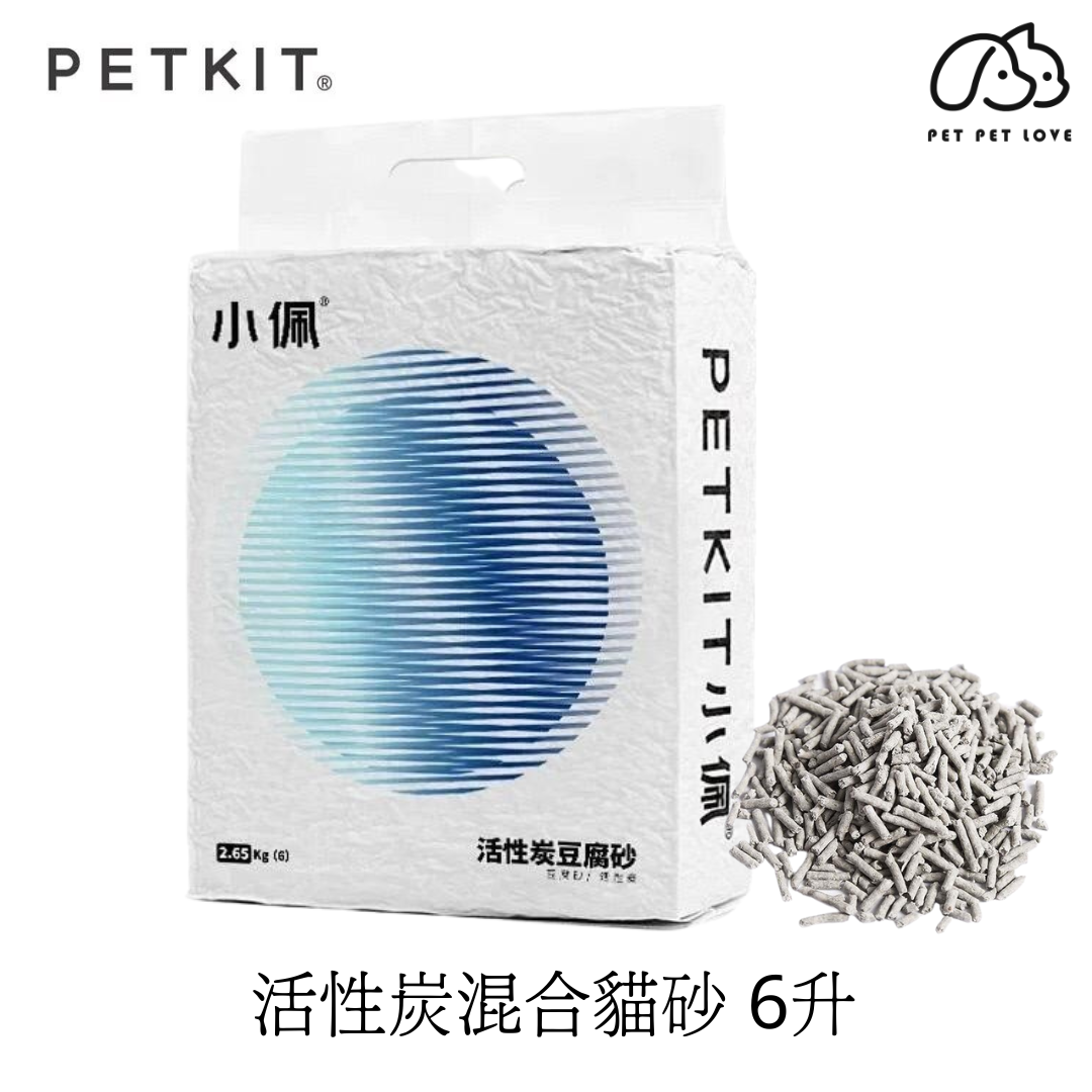 PETKIT Activated Carbon Tofu Cat Litter 6L HKTVmall The Largest HK