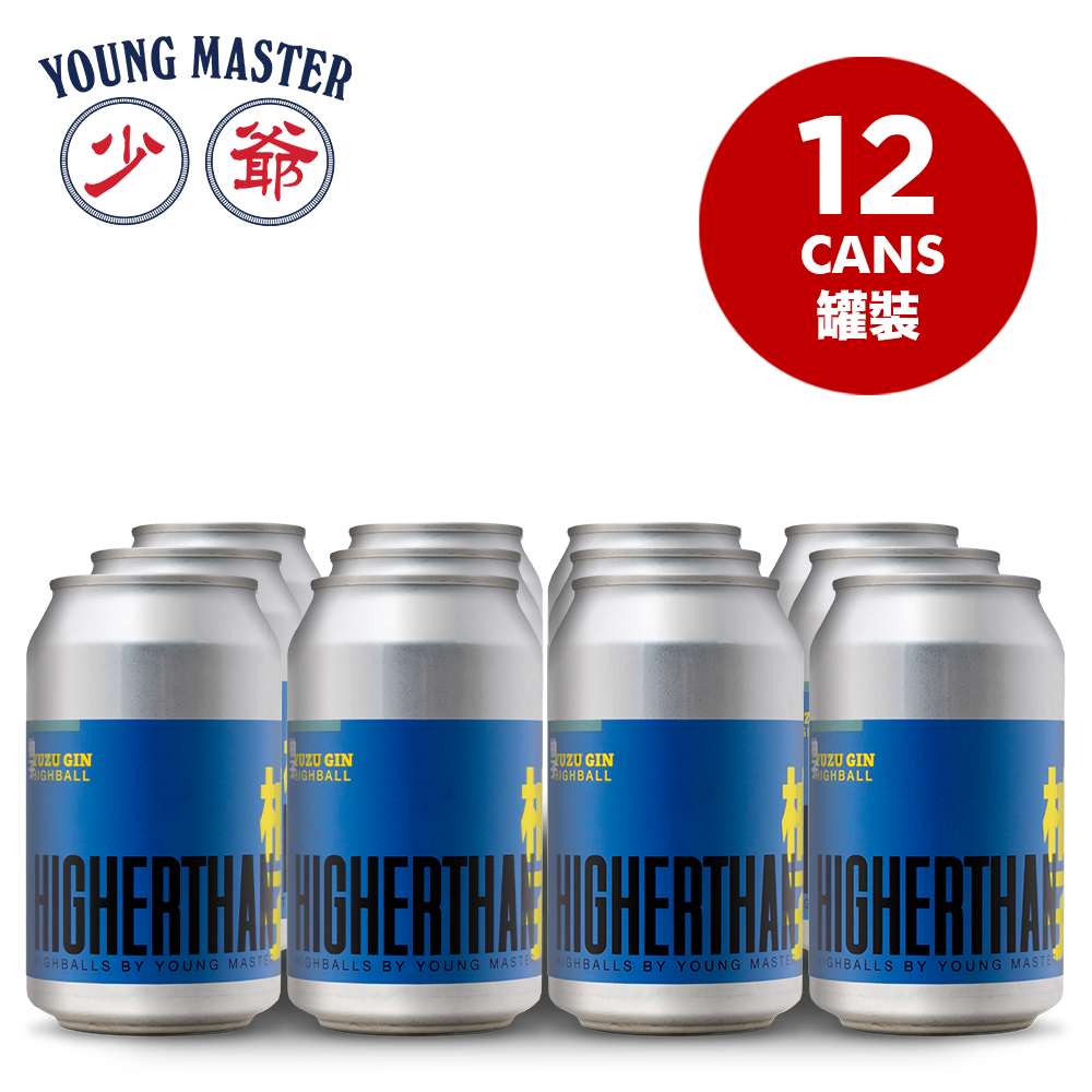 【HIGHERTHAN】YUZU GIN 330ML (12 Cans)