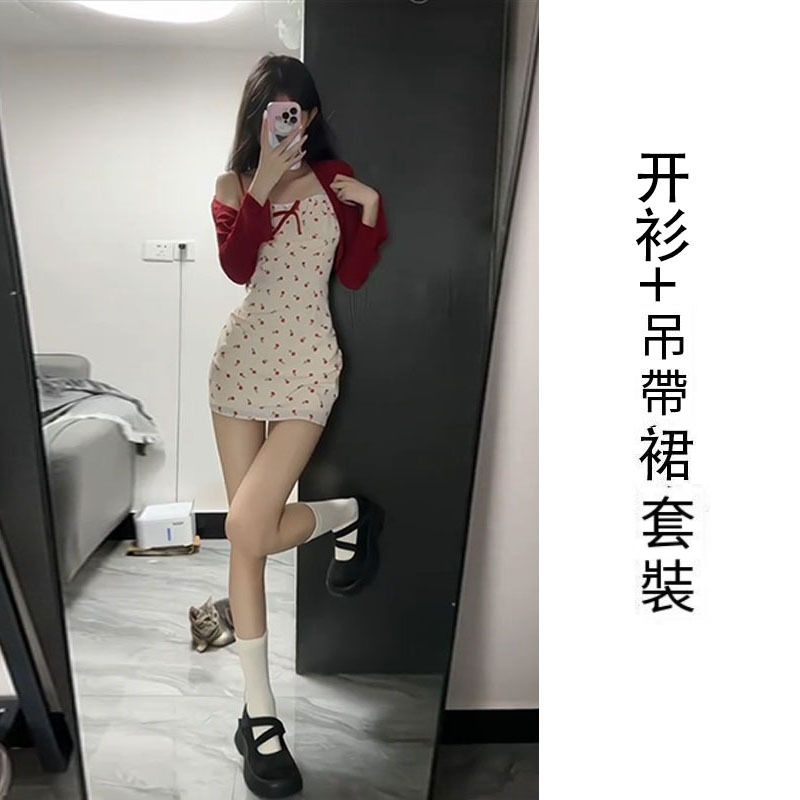 開衫+吊帶裙【套裝】（S碼-M碼）（下單後請聯絡客服確認發貨尺碼）#K003007373