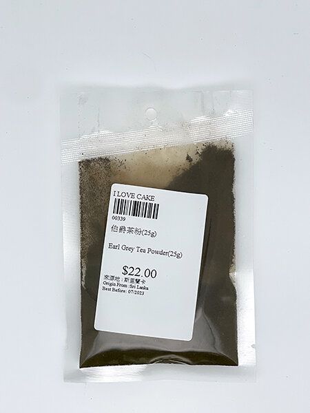 伯爵茶粉(25g)