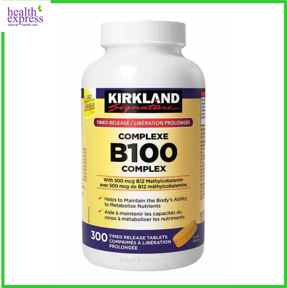 B 100 Complex Timed Released 300 tablets [Parallel Goods]