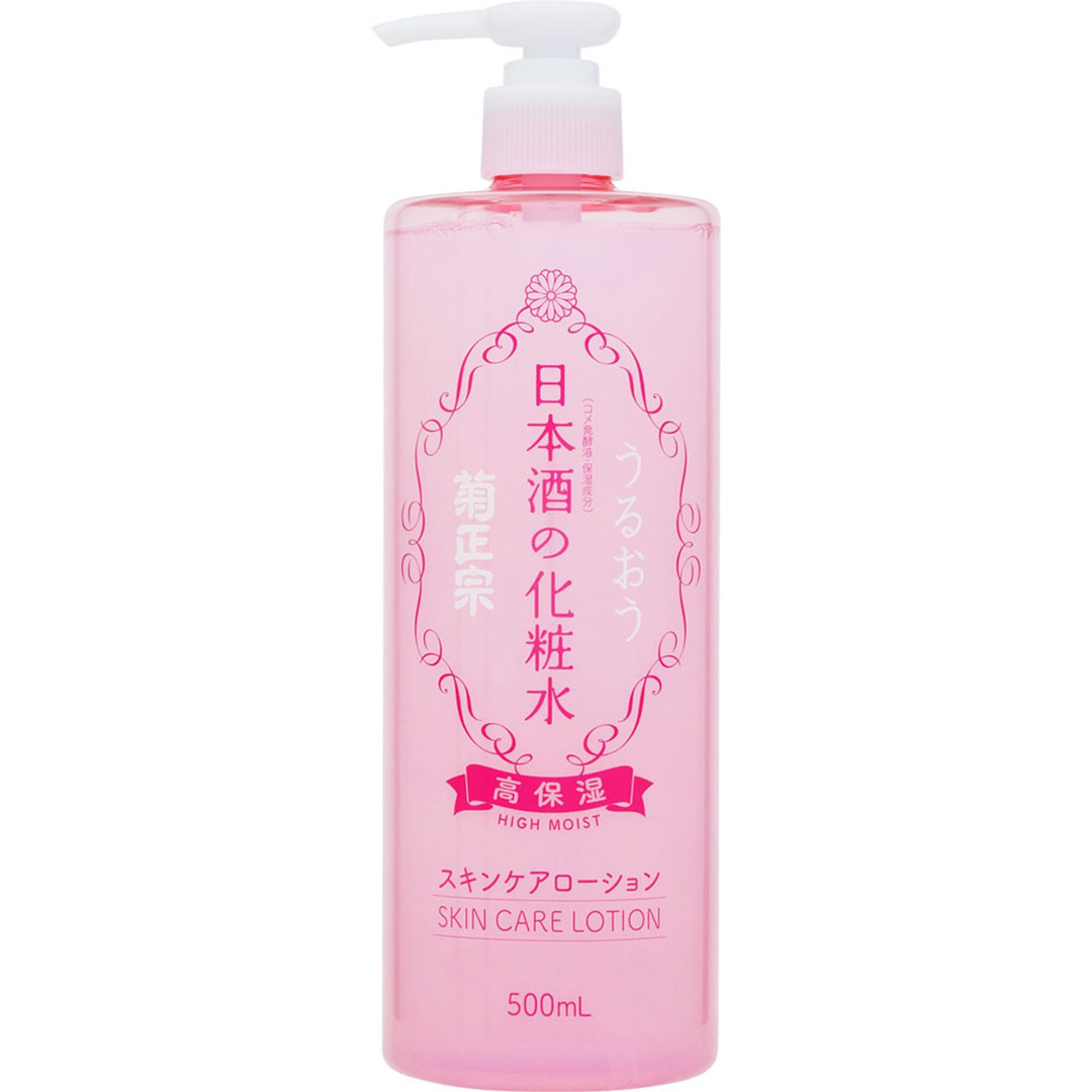 日本酒化妝水(高保濕) 500ml 粉紅 -01230 (平行進口)