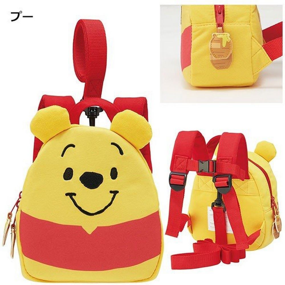 (Winnie the Pooh Backpack) Japan Kid's Backpack (with Detachable Belt)
