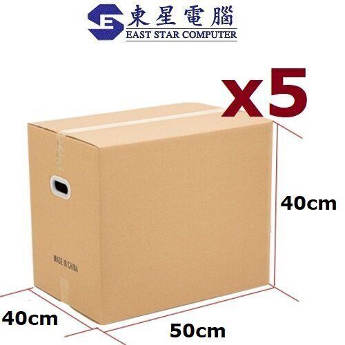 (5個帶膠扣手) 紙箱 長50X闊40X高40CM 搬屋紙箱 50X40X40cm雙坑5層 卡通箱 (簡易自裝5個帶膠扣手)