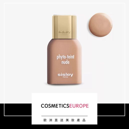 Fond De Teint Sisley Phyto Teint Nude - Teinte 4C Honey - 30ml - Neuf