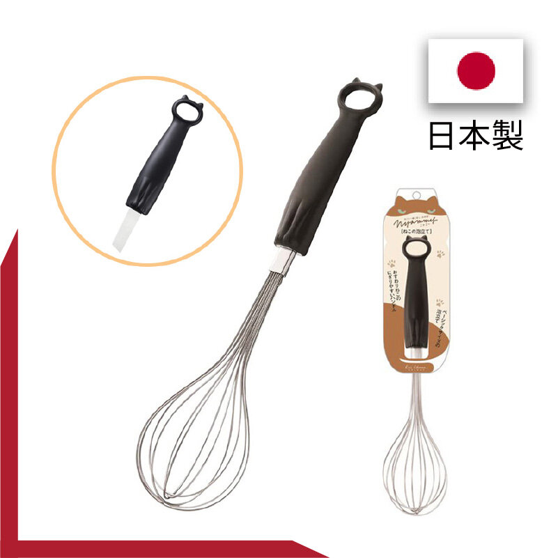 Kai Nyammy Cat Series Whisk (Made in Japan)  [Parallel Import]