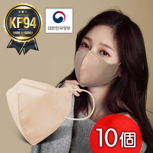 good manner kf94 2d mask