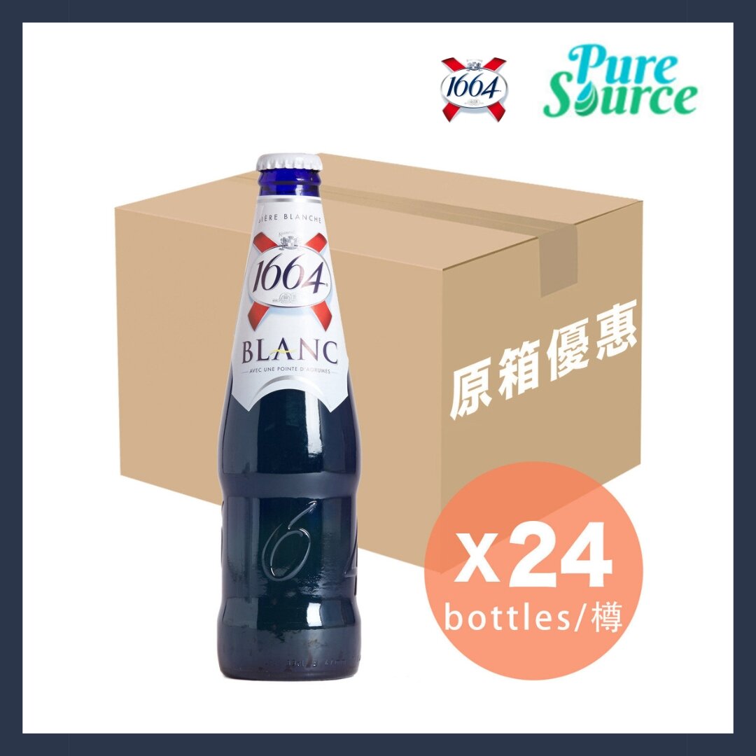 [Full Case] 1664 Blanc Bottle
