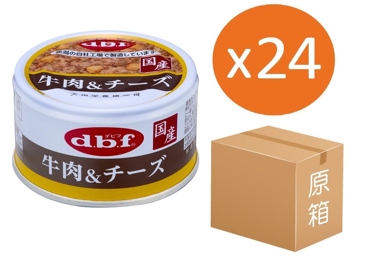 Beef (add Chicken) & Cheese Dog Can 85g x24pcs [Parallel Import] Packaging Random delivery