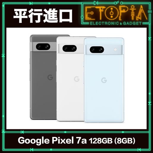 google pixel hk