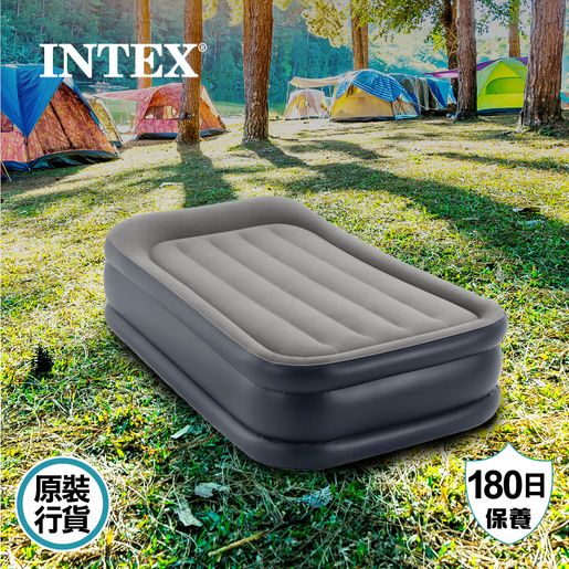 Intex twin outlet deluxe