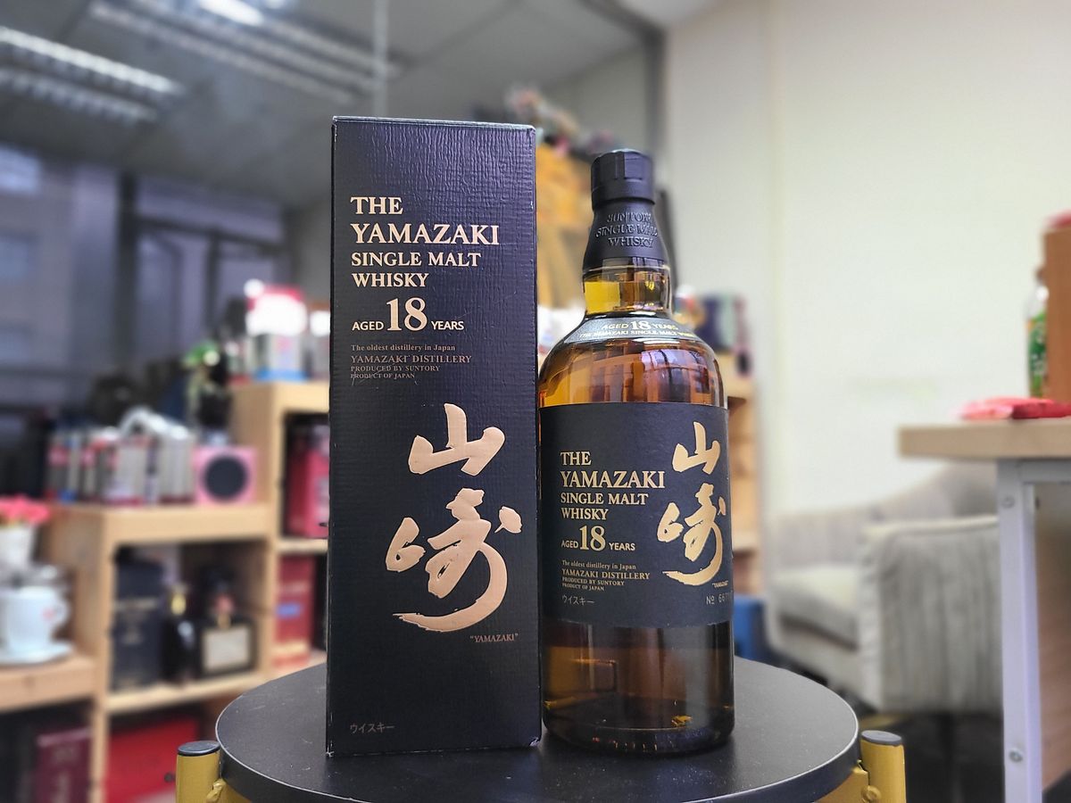 Suntory Yamazaki aged 18 years single malt japanese whisky 700ml 43%